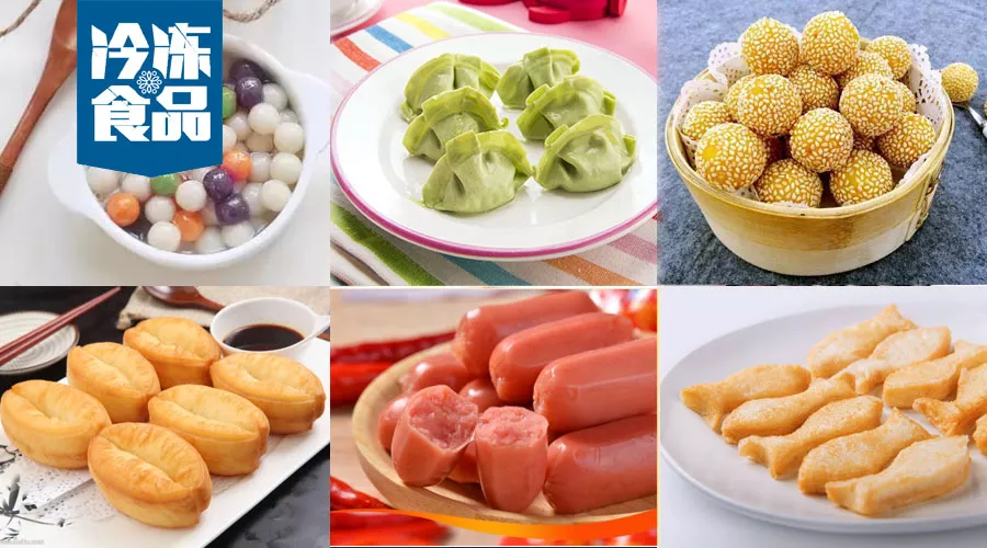 冷食企業(yè)扎堆將產(chǎn)品做“小”，為博眼球，還是真有大市場？