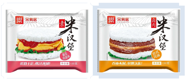 lyj (2).png