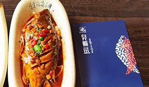 B端吃香、發力C端，“徽菜靈魂”臭鱖魚能否成為預制菜爆款？