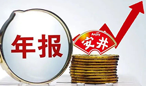 安井食品營收凈利再創新高，“速凍一哥”一騎絕塵遙遙領先