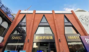  海底撈最大供應商再獲8億融資，餐飲“供應鏈之戰”將加劇