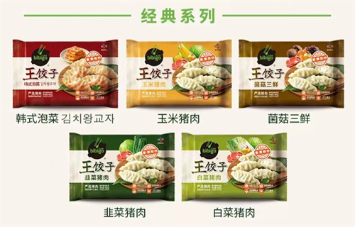 微信圖片_20221130094145.jpg
