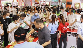 信心向榮！2023中國(guó)冷凍冷藏食品展|預(yù)制菜展招展進(jìn)度條倍速加載！