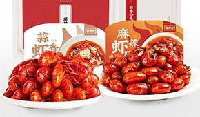安井、國聯(lián)、信良記、周黑鴨…新一輪小龍蝦洗牌戰(zhàn)，誰將坐上“鐵王座”？