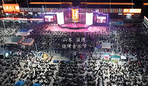 五一進(jìn)“淄”趕“烤”，安井、惠發(fā)、得利斯、美佳…都來了！