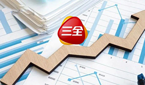 三全上半年?duì)I收38.55億，凈利4.37億；餐飲市場(chǎng)業(yè)績?cè)鲩L超20％