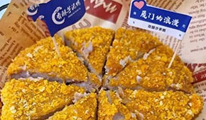 熱播劇帶火了這款閩南傳統(tǒng)美食，你看好嗎？