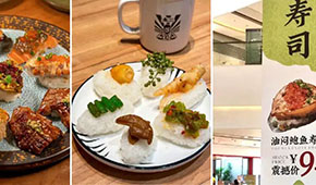 多家日料店與日本水產(chǎn)“劃清界限”，國產(chǎn)供應(yīng)鏈機(jī)會來了