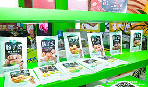 “速凍一哥”第一品類讓位預(yù)制菜，多家大佬戰(zhàn)略調(diào)整…火鍋料如何發(fā)展？