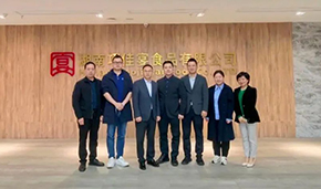 中烹?yún)f(xié)預(yù)制菜專委會(huì)走進(jìn)巧佳宴、湖湘肴，湖南行圓滿收官