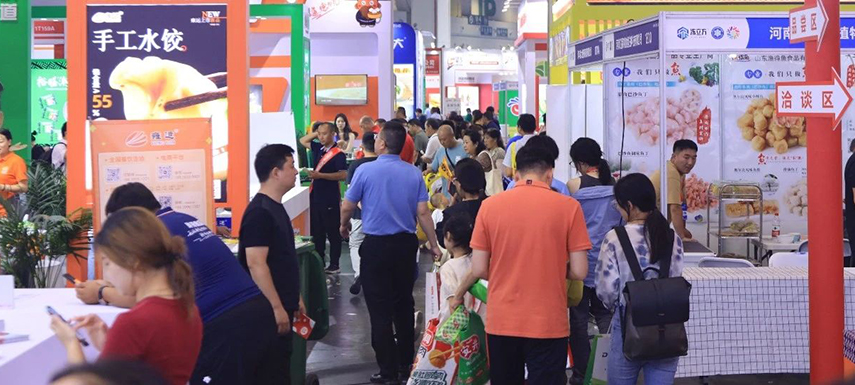 國際元素加持，凍立方8月鄭州冷凍展開啟鏈全球模式