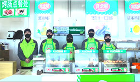 “爾濱”爆火出圈，安井借勢熱銷！