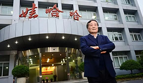 娃哈哈董事長(zhǎng)去世，一代傳奇落幕!