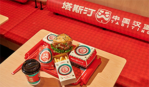 賈國龍中國堡閉店，中式漢堡還能繼續“狂飆”嗎？