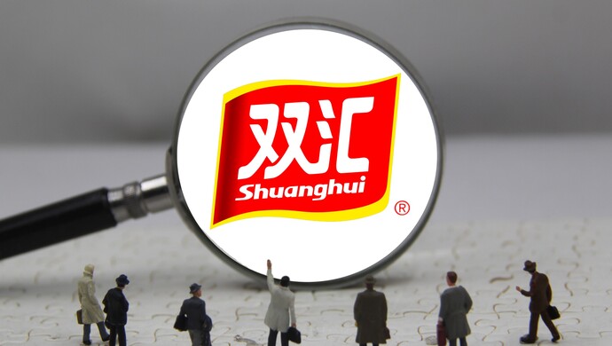 雙匯萬隆交棒，次子萬宏偉接任董事長(zhǎng)